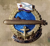 b185s.jpg (3556 bytes)