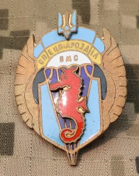 ukb17s.jpg (33693 bytes)