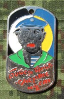 rdt83s.jpg (4088 bytes)