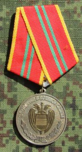 rm15s.jpg (3194 bytes)