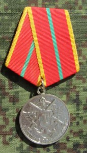 rm24s.jpg (3194 bytes)